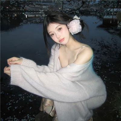 十三猛鬼