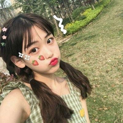 猩红诊所